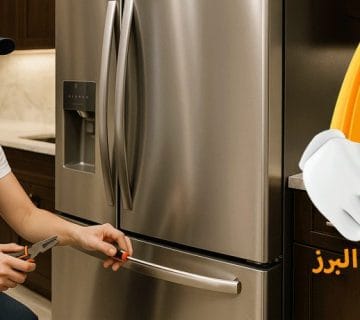 نمایندگی تعمیر یخچال ارج در کرج